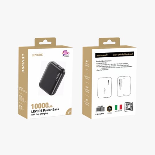 ليفوري بطارية متنقله صغير بسعة 10000 ملي أمبير سري...