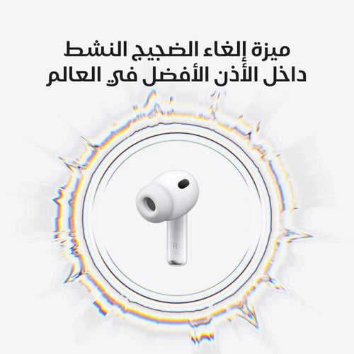 سماعة ابل اير بودز برو الجيل الثالث AirPods Pro 3...