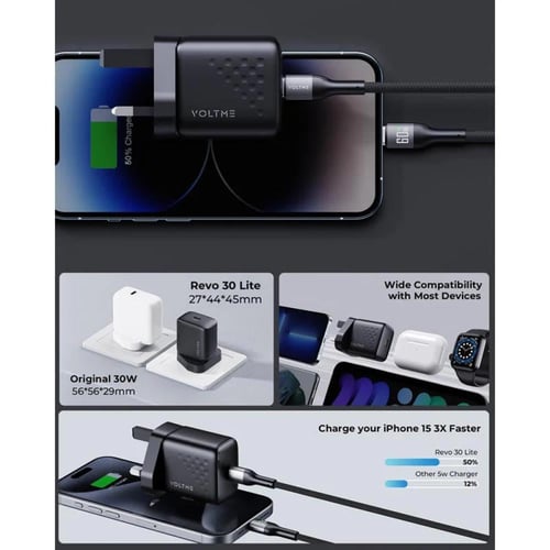 فولتمي بكج شحن شاحن متنقل هايبركور بسعة 10000 مللي...