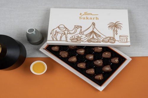 سكرة | Sukarh | التمر السكري المغطى بالشوكولاتة البلجيكية | حشوة لوز وفستق وبندق
