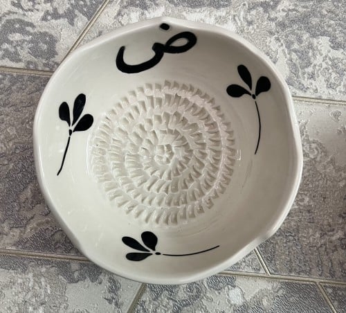 طبق حرف ض _ صغير