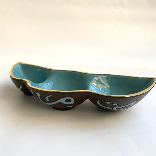 طبق كاليقرافي