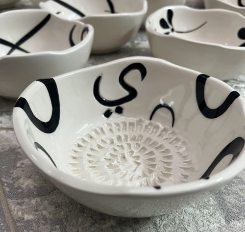 طبق حرف ي _ صغير