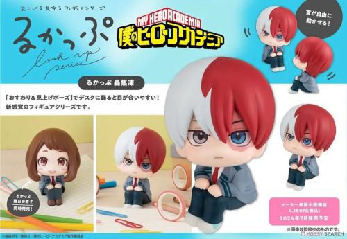 LookUp My Hero Academia Shoto Todoroki