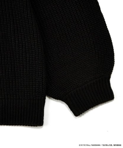 The summer where the light died x ZOZOTOWN cardiga...