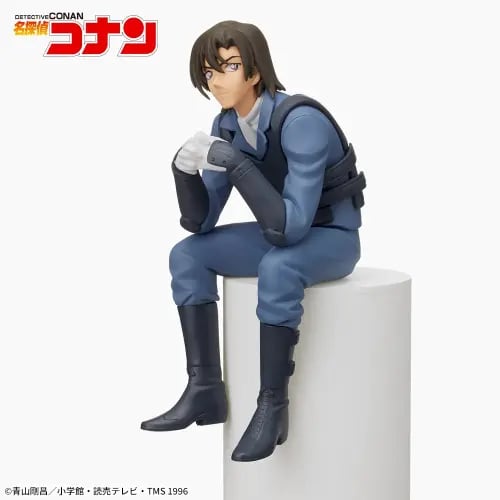 Detective Conan Chokonose Premium Figure "Kenji Ha...