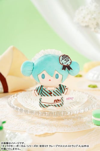 تعليقة هاتسوني ميكو A