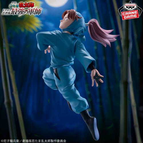 Nintama Rantaro the Movie: Yamada Rikichi Figure