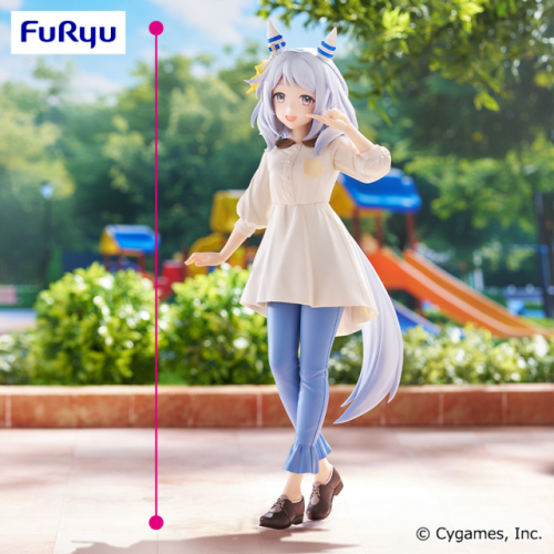 Trio-Try-iT Figure - Hishimira Crew