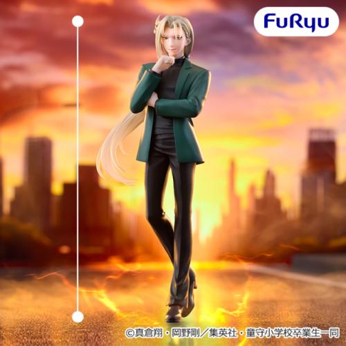 Trio-Try-iT Figure - Tamamo Kyosuke -