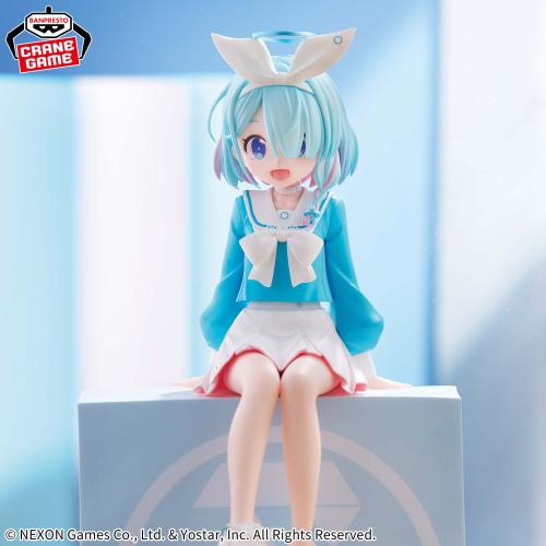 Blue Archive - Monitor Top Figure - Arona -