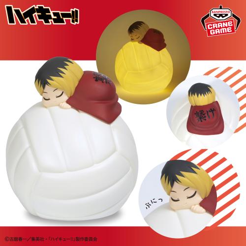 Suyasuya Room Light - Solitary Nail Polishing