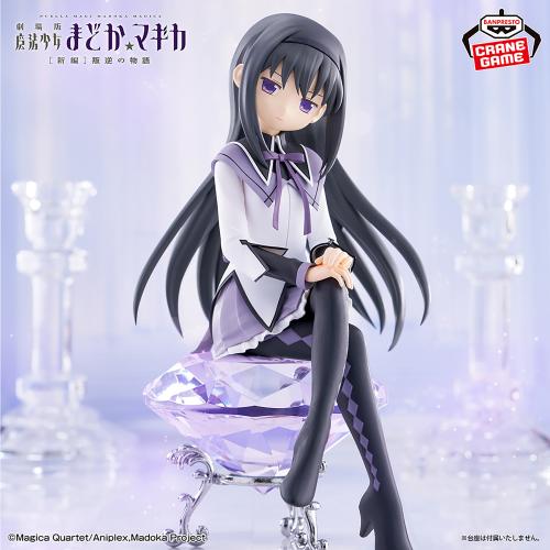 Puella Magi Madoka Magica the Movie: Rebellion Hom...