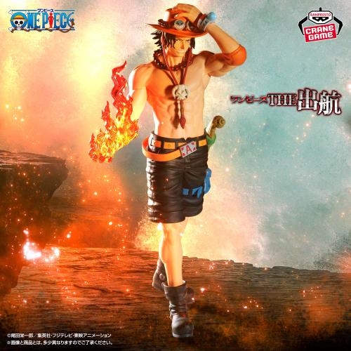 One Piece THE Departure LOGIA-PORTGAS.D.ACE-