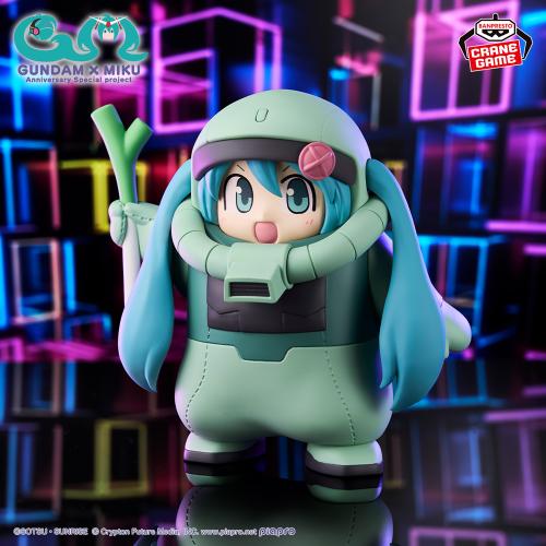 Gundam 45th Anniversary x Hatsune Miku Figure: Zak...
