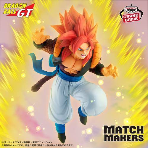 Dragon Ball GT MATCH MAKERS Super Saiyan 4 Gogeta...