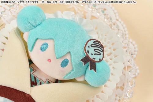 تعليقة هاتسوني ميكو A