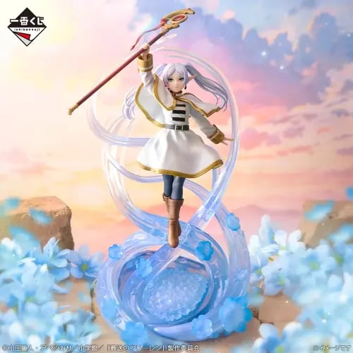 Frieren figure