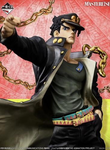 Jotaro Kujo