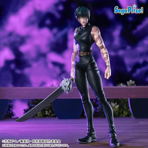 Jujutsu Kaisen Culling Game XStellar Figure
