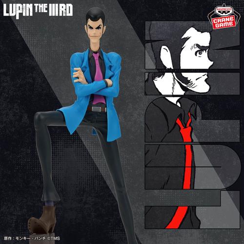 LUPIN THE ⅢRD Lupin III Figure