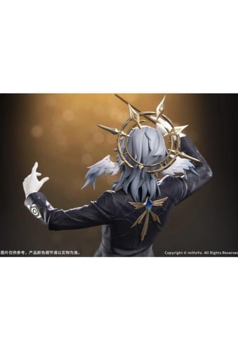 Gift+ 1/8 Sunday Star Rail LIVE Ver. (PVC Figure)