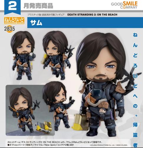 Nendoroid DEATH STRANDING 2: ON THE BEACH Sam