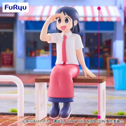 Noodle Stopper Figure - Izumi Wako -