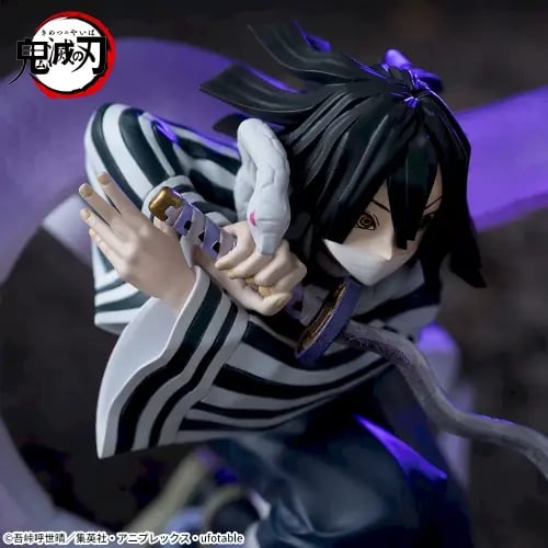 Demon Slayer: Kimetsu no Yaiba XrossLink Figure "O...