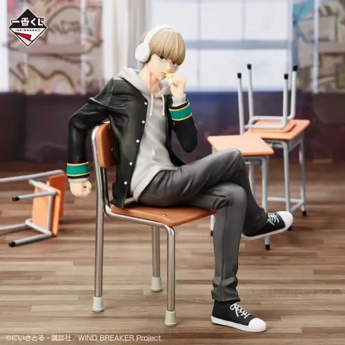 Ren Kaji