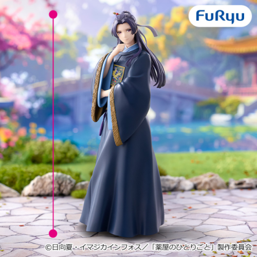 Trio-Try-iT Figure - Jinshi -