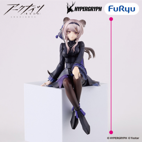 Noodle Stopper Figurine