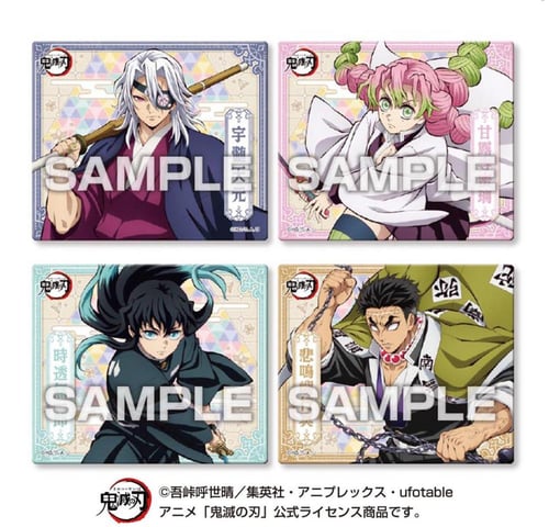 " Jujutsu Kaisen" Character Cut Sticker Gum