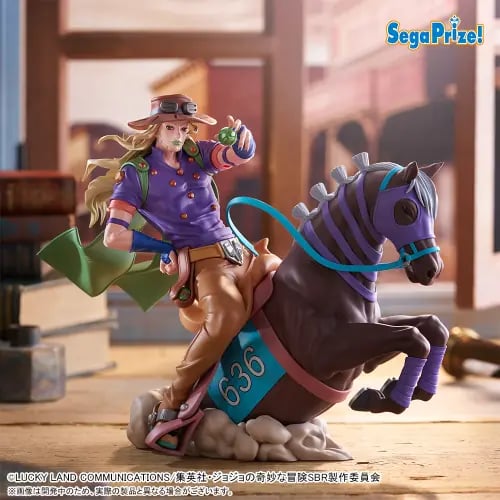 JoJo's Bizarre Adventure: Steel Ball Run Xross Lin...