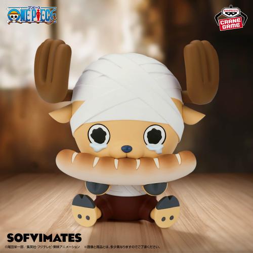One Piece Big SOFVIMATES ~Chopper Drum Kingdom ver...