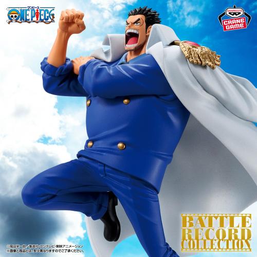One Piece BATTLE RECORD COLLECTION-MONKEY.D.GARP I...