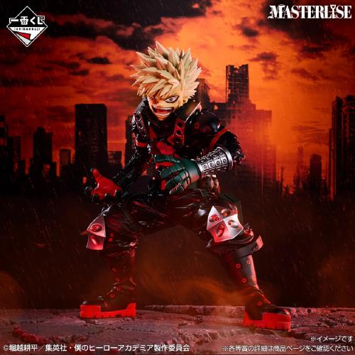 Figure Bakugo