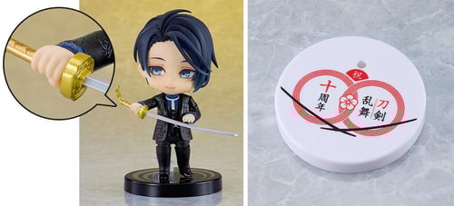 Nendoroid Crescent Munechika Celebration Ver.