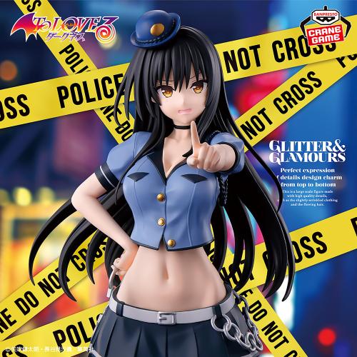 To LOVEru -Trouble- Darkness GLITTER&GLAMOURS Yui...