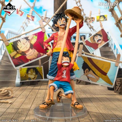 Last One Prize: Monkey D. Luffy MASTERLISE PLUS