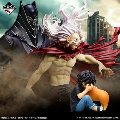 : My Hero Academia – Figure, C