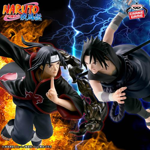 NARUTO Shippuden Figures Uchiha Sasuke and Uchiha...