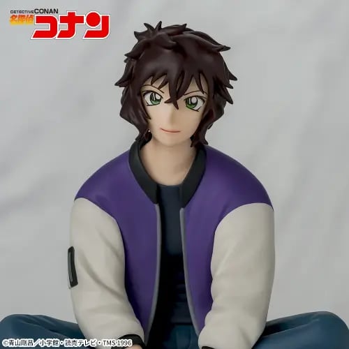 Detective Conan Chokonose Premium Figure "Masumi S...