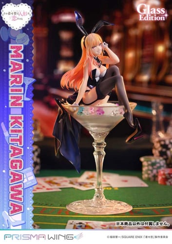 Figure Marin Kitagawa