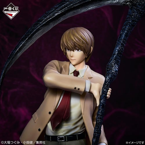 Light Yagami Figure