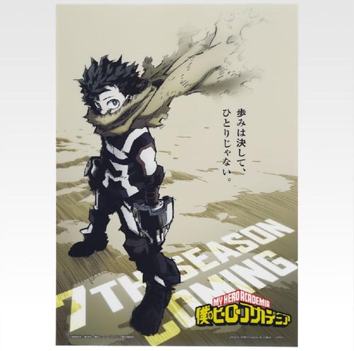 MY HERO ACADEMIA POSTERS