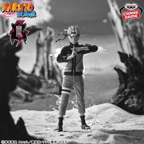 NARUTO Shippuden Noir Edge Collection -UZUMAKI NAR...