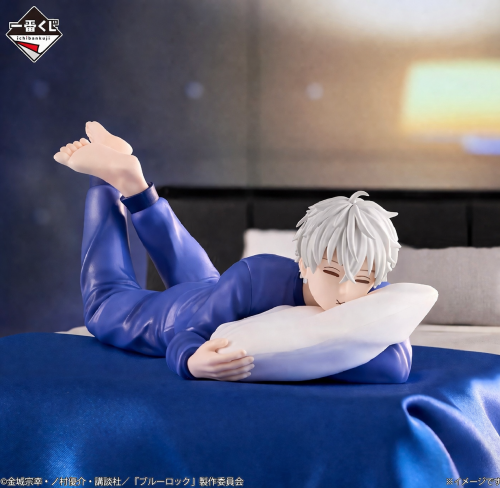 Last One Prize: Nagi Seishiro Figure -Sleeping Ver...