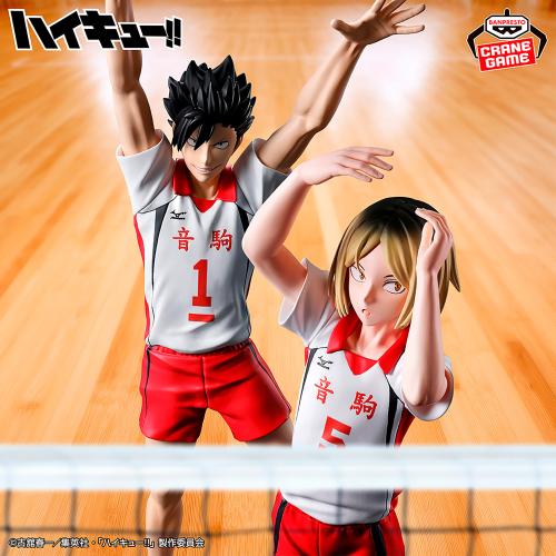 Haikyu!! Posing Figure - Kenma Kozume & Tetsuro Ku...