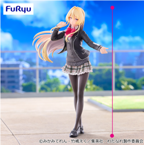 Trio-Try-iT Figure-Mayu Ozuka-